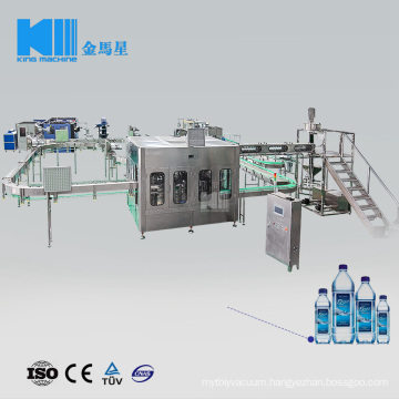 Km Automatic Bottle Filling Machine